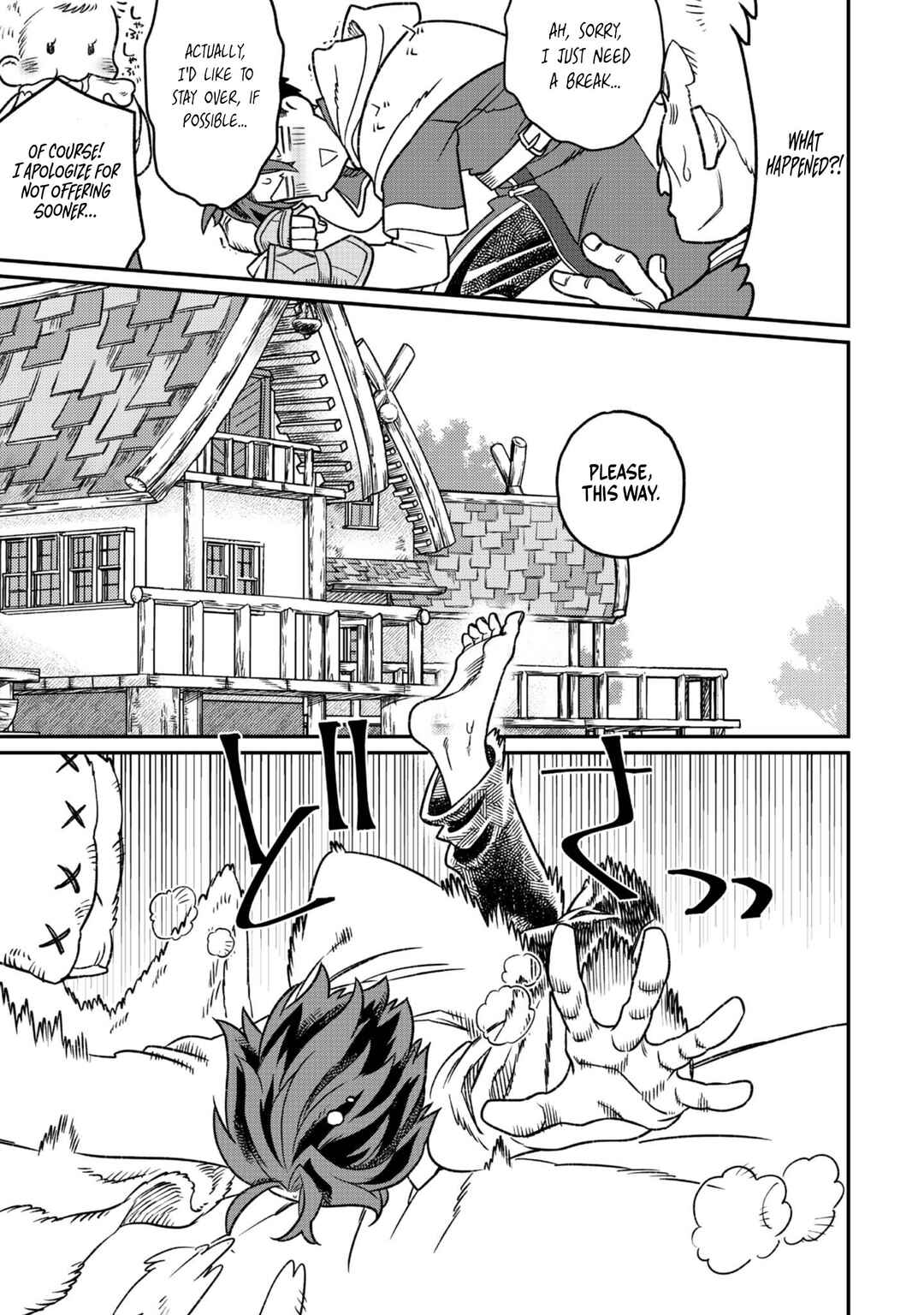 Page 31 Chapter 3 Sekai de Yuuitsu no Tenshokushi: Job Hopper na Ore wa, Isekai de Subete no Job o Kiwameru Koto ni Shita