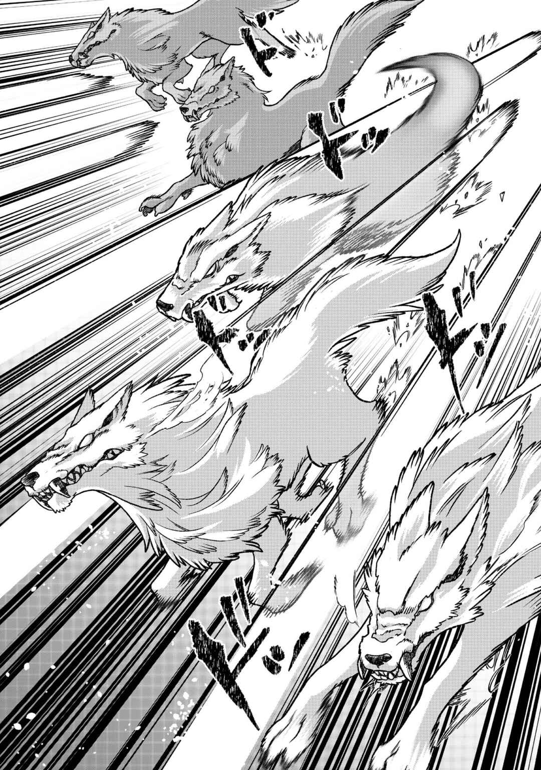 Page 8 Chapter 3 Sekai de Yuuitsu no Tenshokushi: Job Hopper na Ore wa, Isekai de Subete no Job o Kiwameru Koto ni Shita