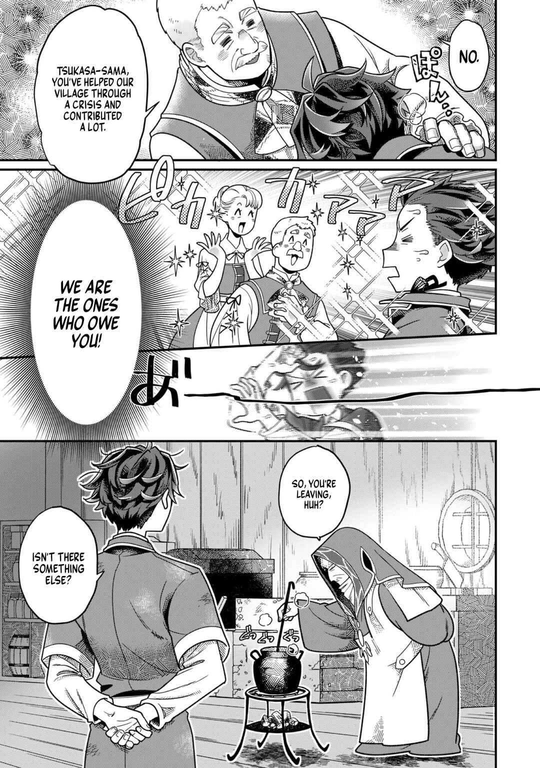 Page 22 Chapter 5 Sekai de Yuuitsu no Tenshokushi: Job Hopper na Ore wa, Isekai de Subete no Job o Kiwameru Koto ni Shita