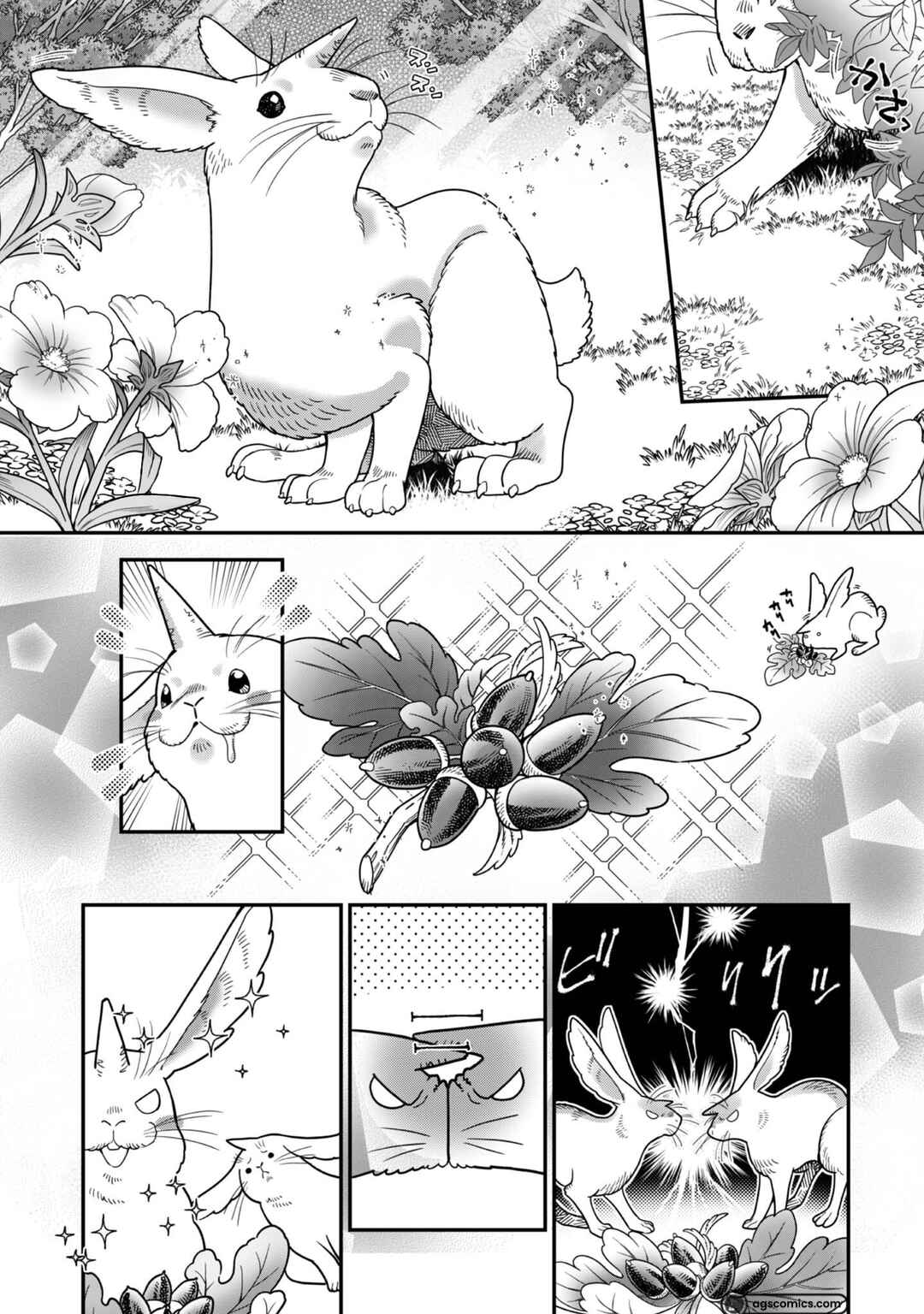Page 4 Chapter 5 Sekai de Yuuitsu no Tenshokushi: Job Hopper na Ore wa, Isekai de Subete no Job o Kiwameru Koto ni Shita