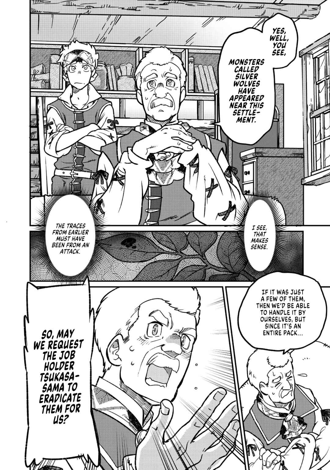 Page 14 Chapter 2 Sekai de Yuuitsu no Tenshokushi: Job Hopper na Ore wa, Isekai de Subete no Job o Kiwameru Koto ni Shita