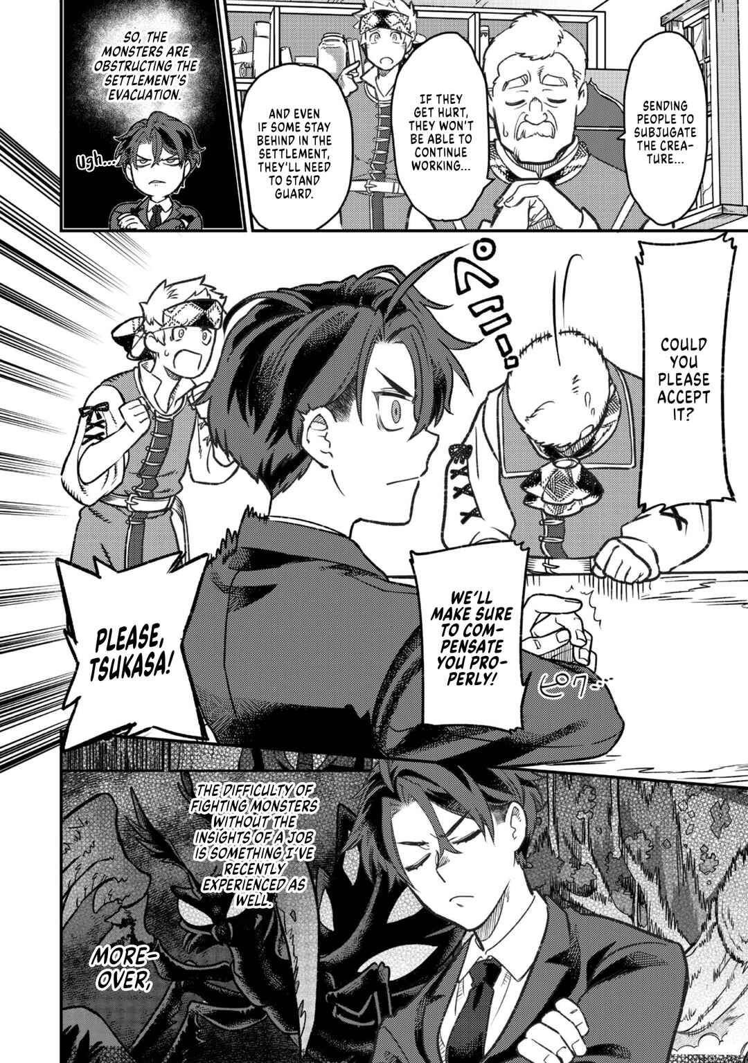 Page 17 Chapter 2 Sekai de Yuuitsu no Tenshokushi: Job Hopper na Ore wa, Isekai de Subete no Job o Kiwameru Koto ni Shita