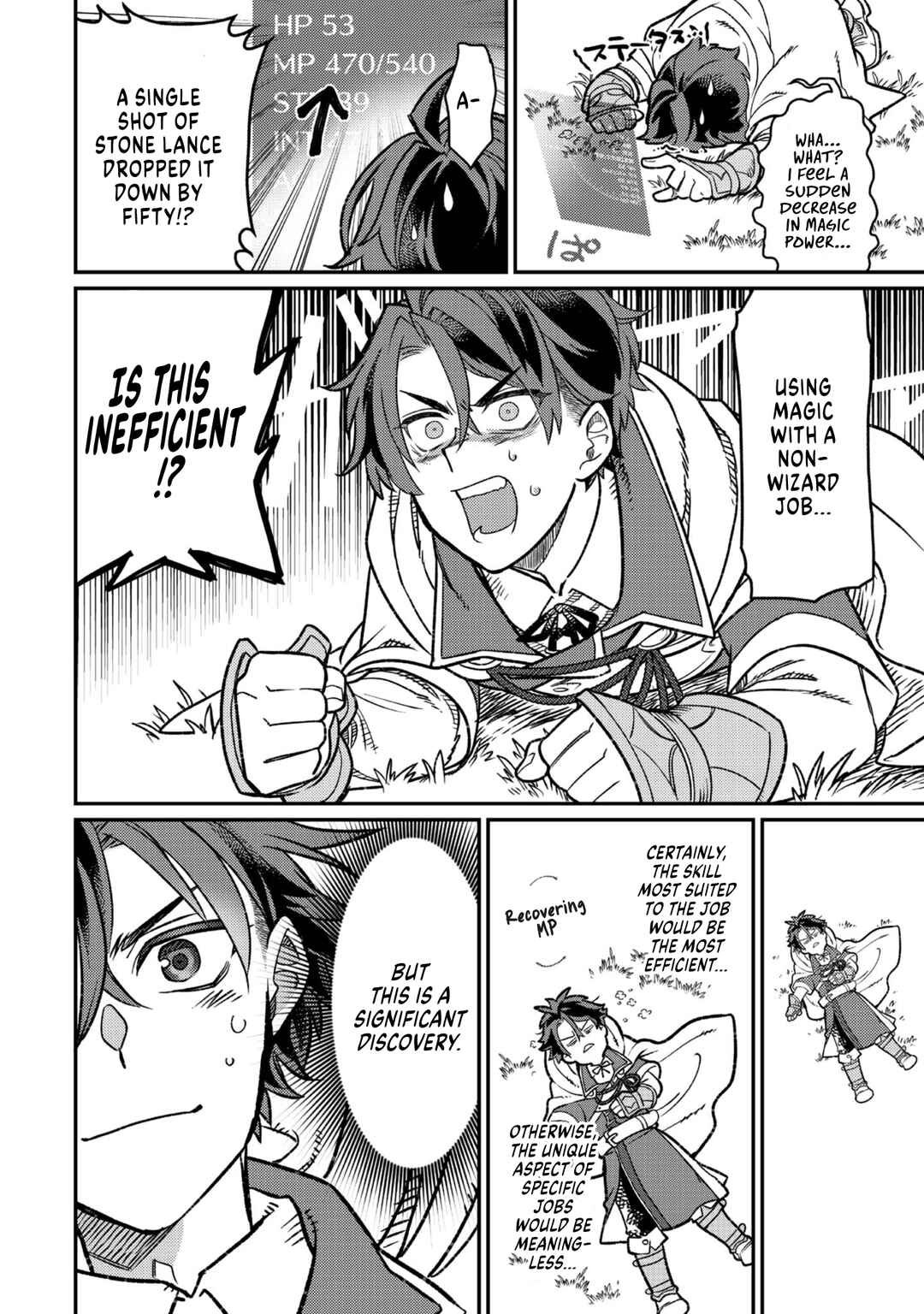 Page 25 Chapter 2 Sekai de Yuuitsu no Tenshokushi: Job Hopper na Ore wa, Isekai de Subete no Job o Kiwameru Koto ni Shita