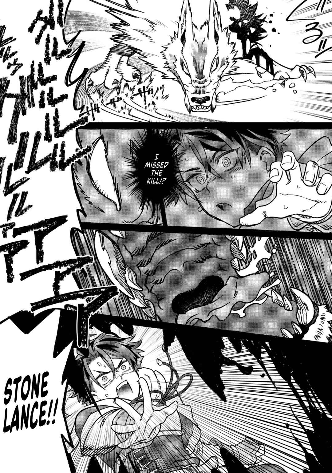 Page 31 Chapter 2 Sekai de Yuuitsu no Tenshokushi: Job Hopper na Ore wa, Isekai de Subete no Job o Kiwameru Koto ni Shita