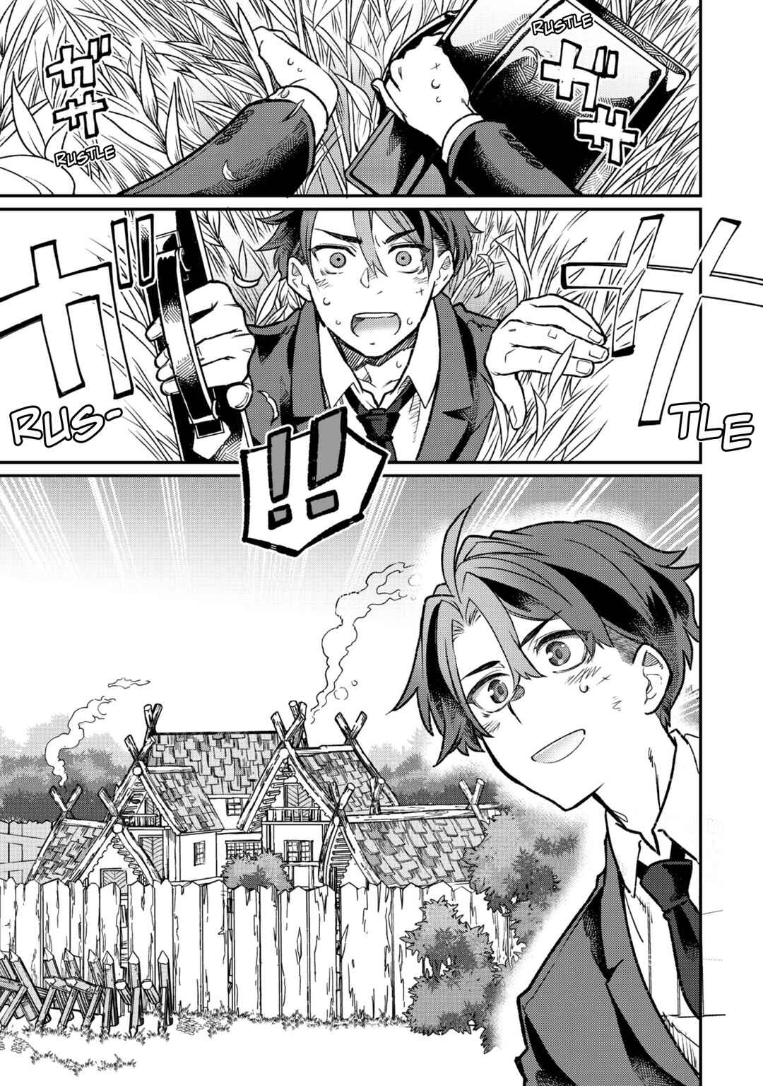 Page 6 Chapter 2 Sekai de Yuuitsu no Tenshokushi: Job Hopper na Ore wa, Isekai de Subete no Job o Kiwameru Koto ni Shita