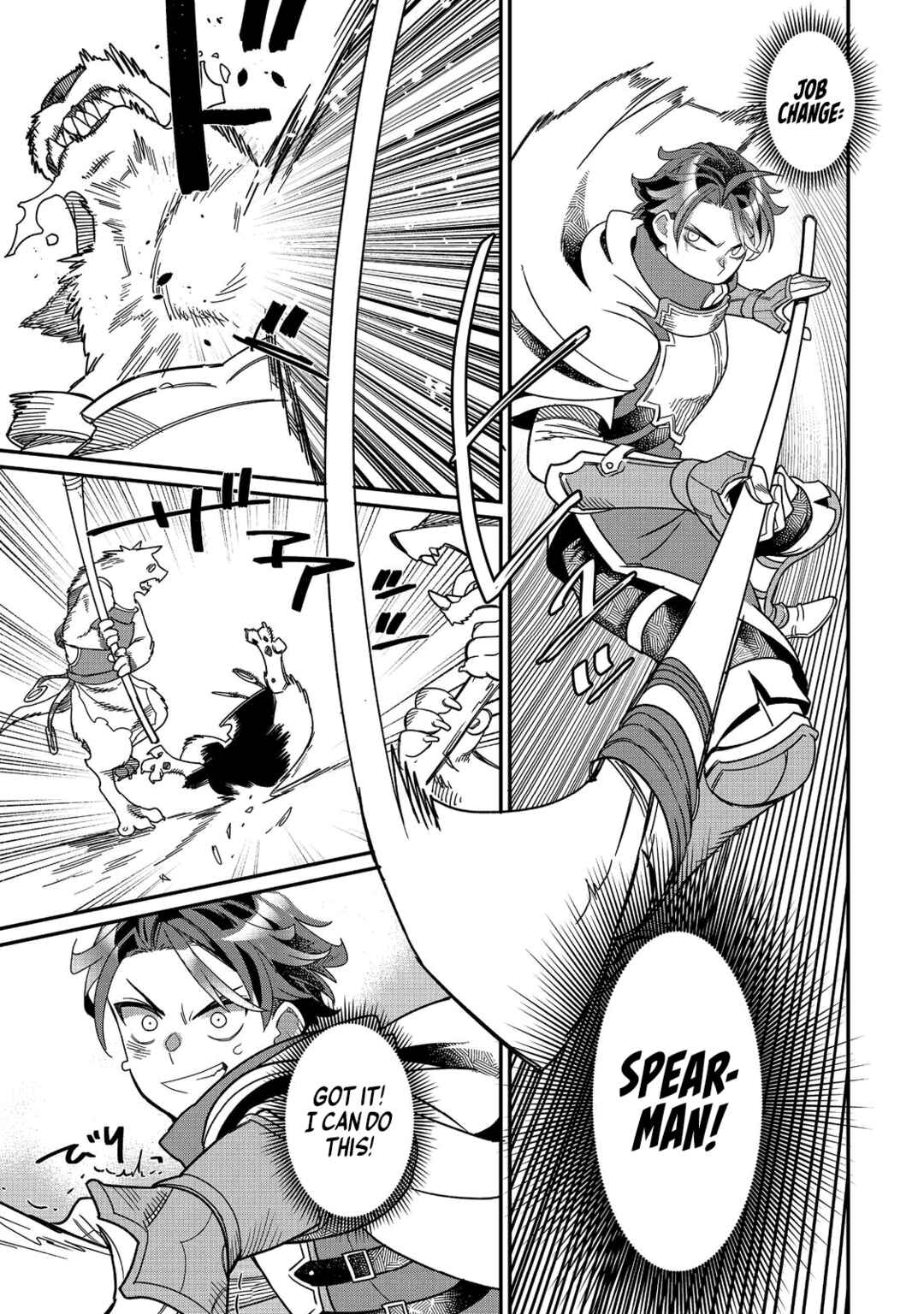 Page 20 Chapter 8 Sekai de Yuuitsu no Tenshokushi: Job Hopper na Ore wa, Isekai de Subete no Job o Kiwameru Koto ni Shita