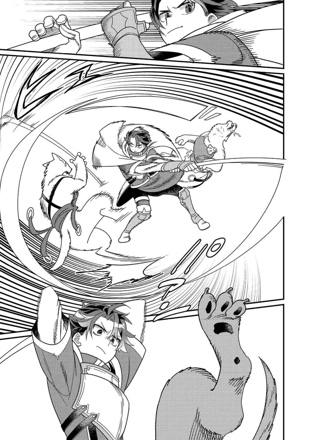 Page 22 Chapter 8 Sekai de Yuuitsu no Tenshokushi: Job Hopper na Ore wa, Isekai de Subete no Job o Kiwameru Koto ni Shita