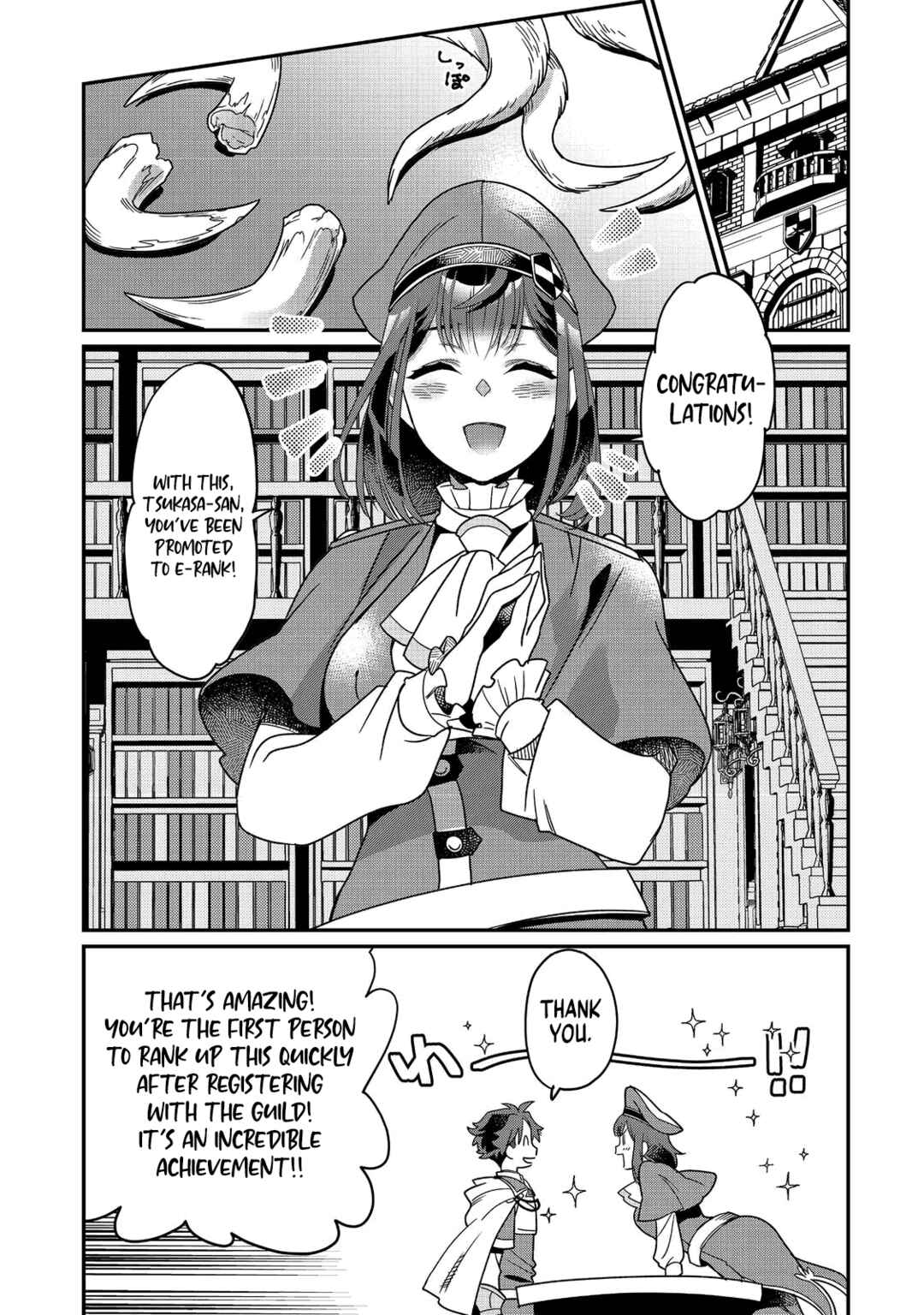 Page 24 Chapter 8 Sekai de Yuuitsu no Tenshokushi: Job Hopper na Ore wa, Isekai de Subete no Job o Kiwameru Koto ni Shita