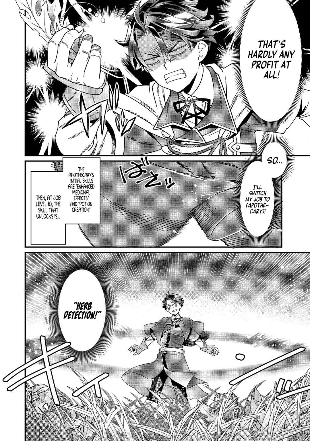 Page 3 Chapter 8 Sekai de Yuuitsu no Tenshokushi: Job Hopper na Ore wa, Isekai de Subete no Job o Kiwameru Koto ni Shita