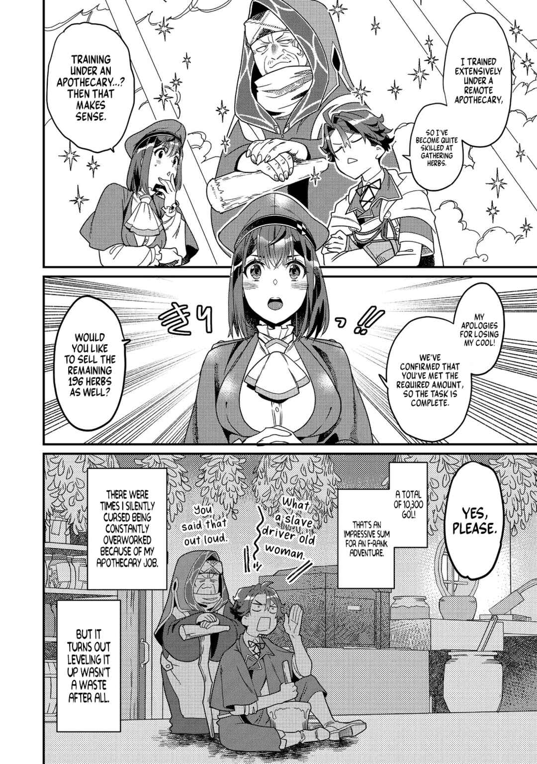 Page 7 Chapter 8 Sekai de Yuuitsu no Tenshokushi: Job Hopper na Ore wa, Isekai de Subete no Job o Kiwameru Koto ni Shita