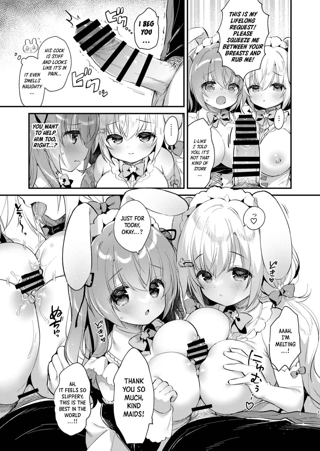 Page 10 Chapter Unknown_9dbd Double Sakura-chans Fluffy Sandwich!