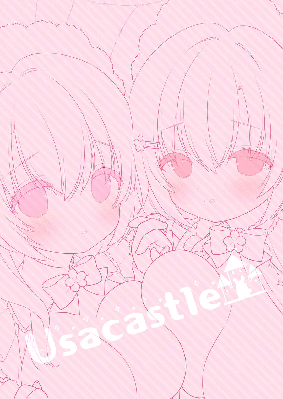 Page 26 Chapter Unknown_9dbd Double Sakura-chans Fluffy Sandwich!