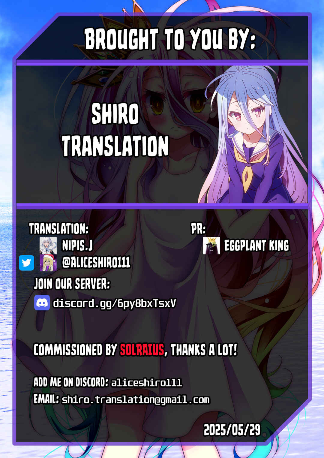 Page 27 Chapter Unknown_9dbd Double Sakura-chans Fluffy Sandwich!
