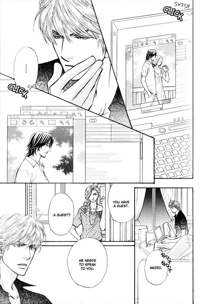 Page 13 Chapter 4 Ouji to Joujin