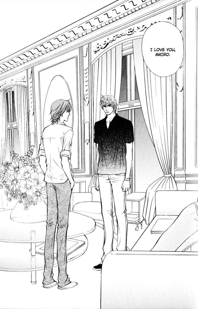 Page 17 Chapter 4 Ouji to Joujin