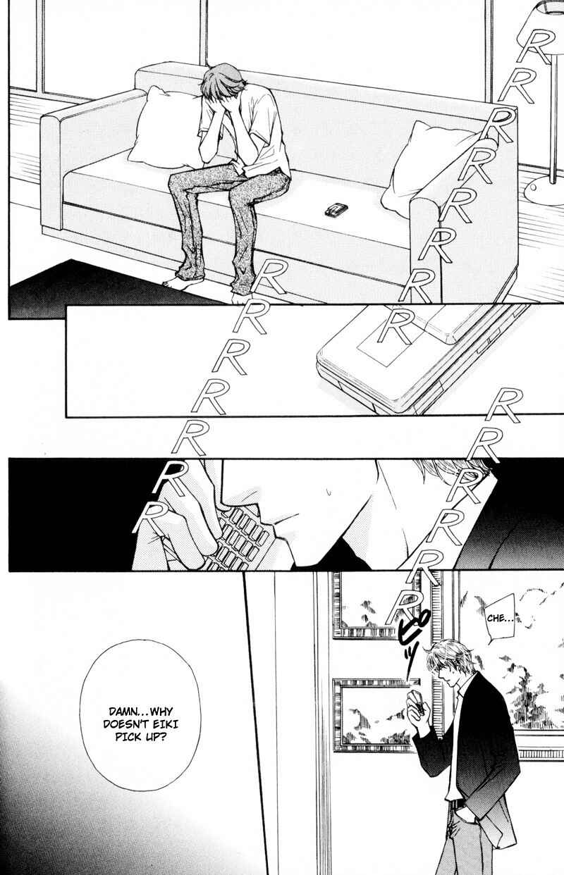 Page 2 Chapter 4 Ouji to Joujin
