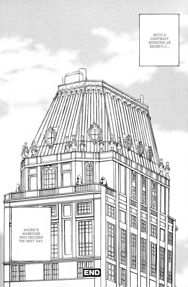 Page 31 Chapter 4 Ouji to Joujin