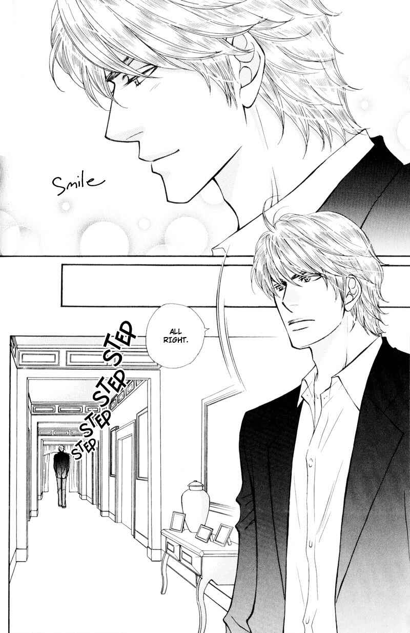 Page 4 Chapter 4 Ouji to Joujin