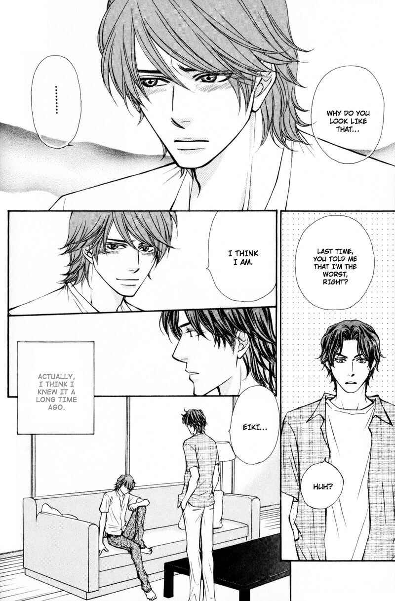 Page 6 Chapter 4 Ouji to Joujin