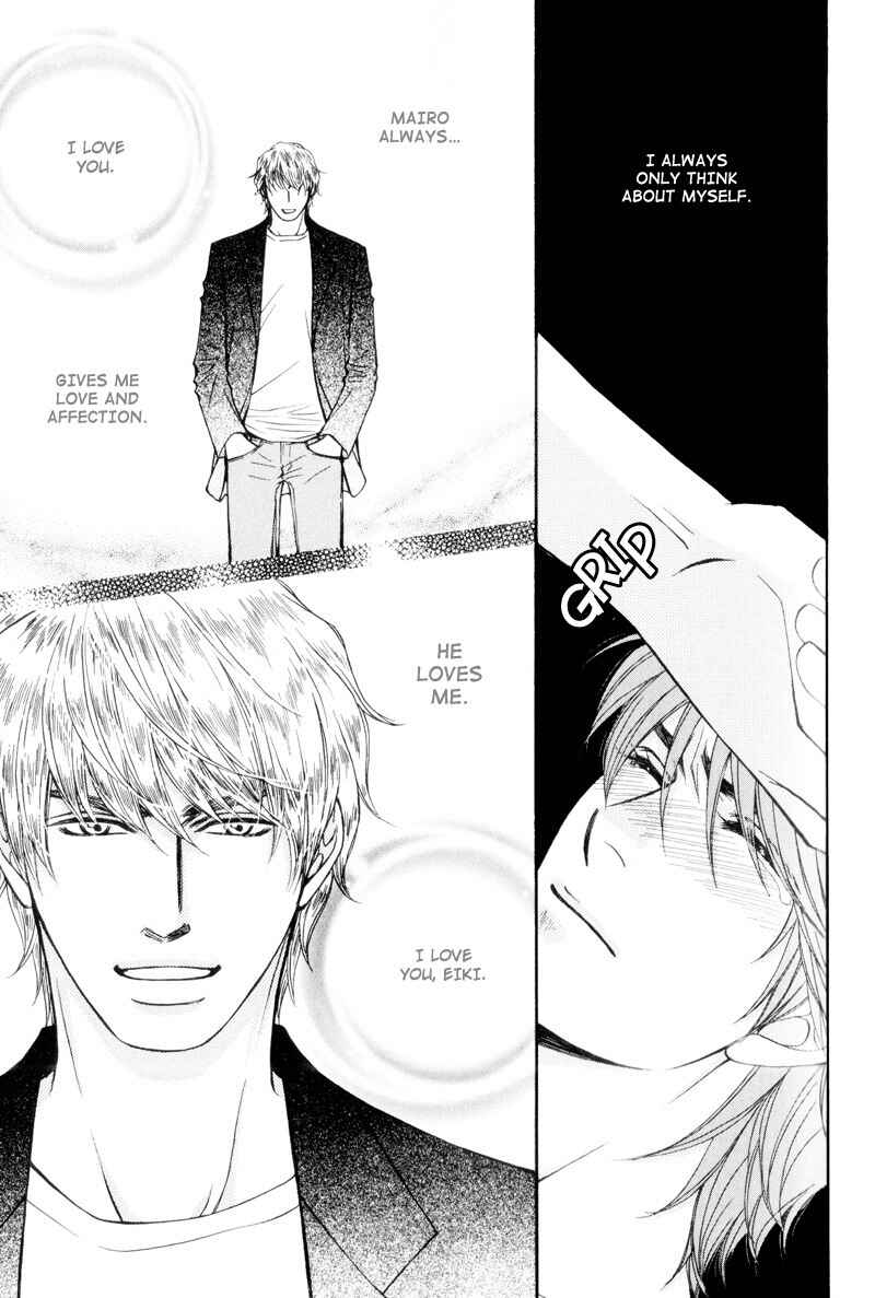 Page 9 Chapter 4 Ouji to Joujin