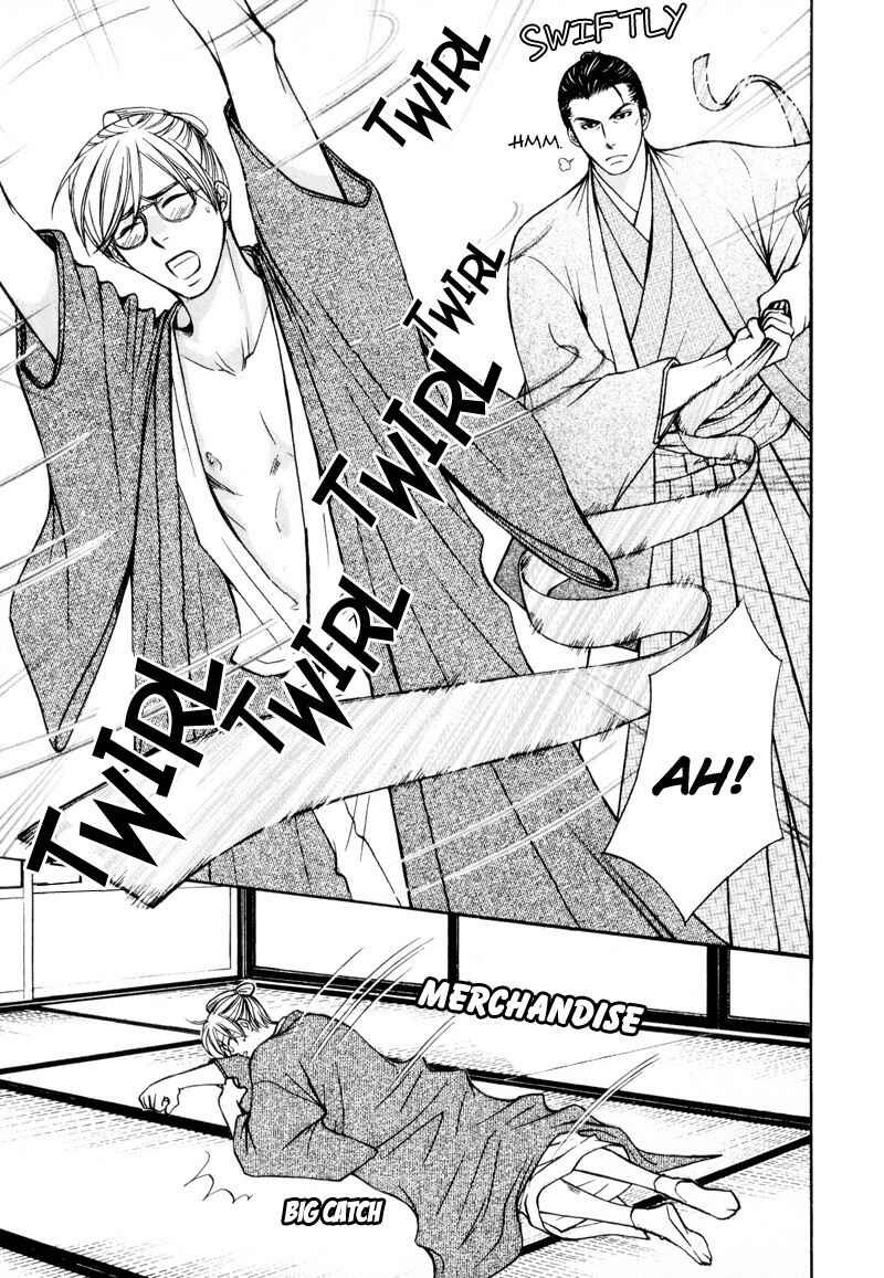 Page 13 Chapter 6 Ouji to Joujin