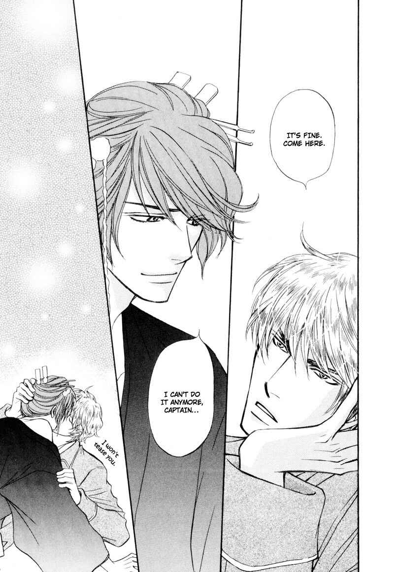 Page 34 Chapter 6 Ouji to Joujin