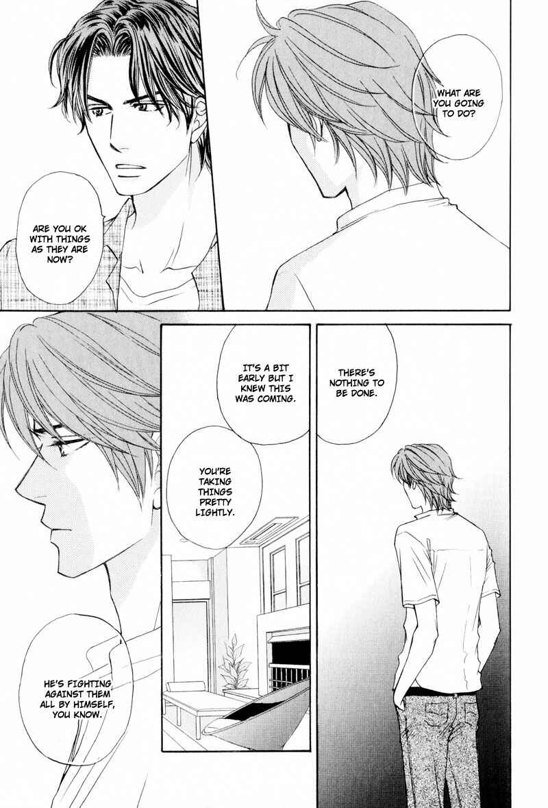 Page 11 Chapter 3 Ouji to Joujin