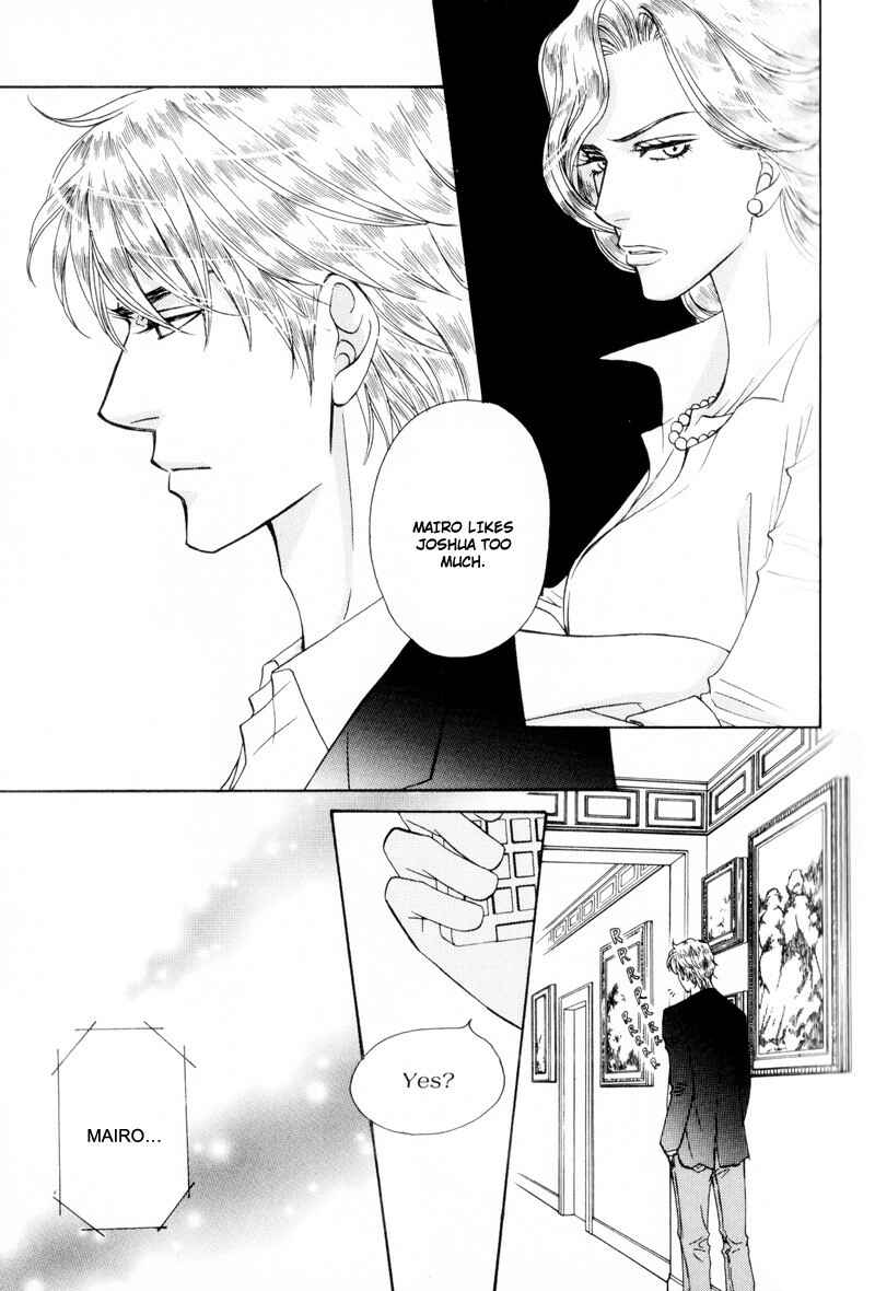 Page 17 Chapter 3 Ouji to Joujin