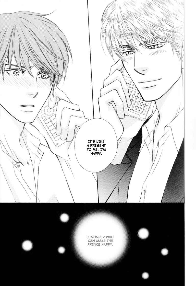 Page 21 Chapter 3 Ouji to Joujin