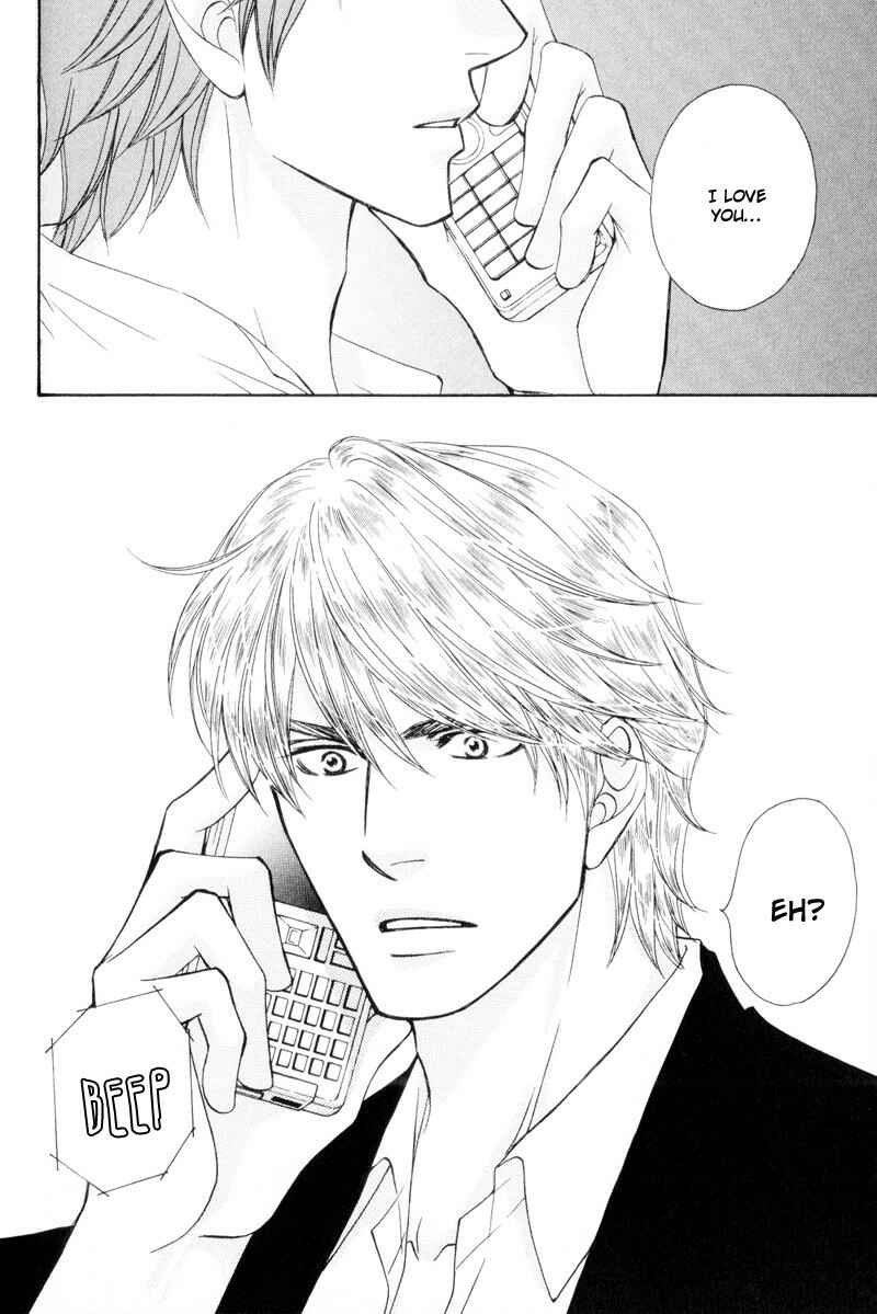 Page 22 Chapter 3 Ouji to Joujin