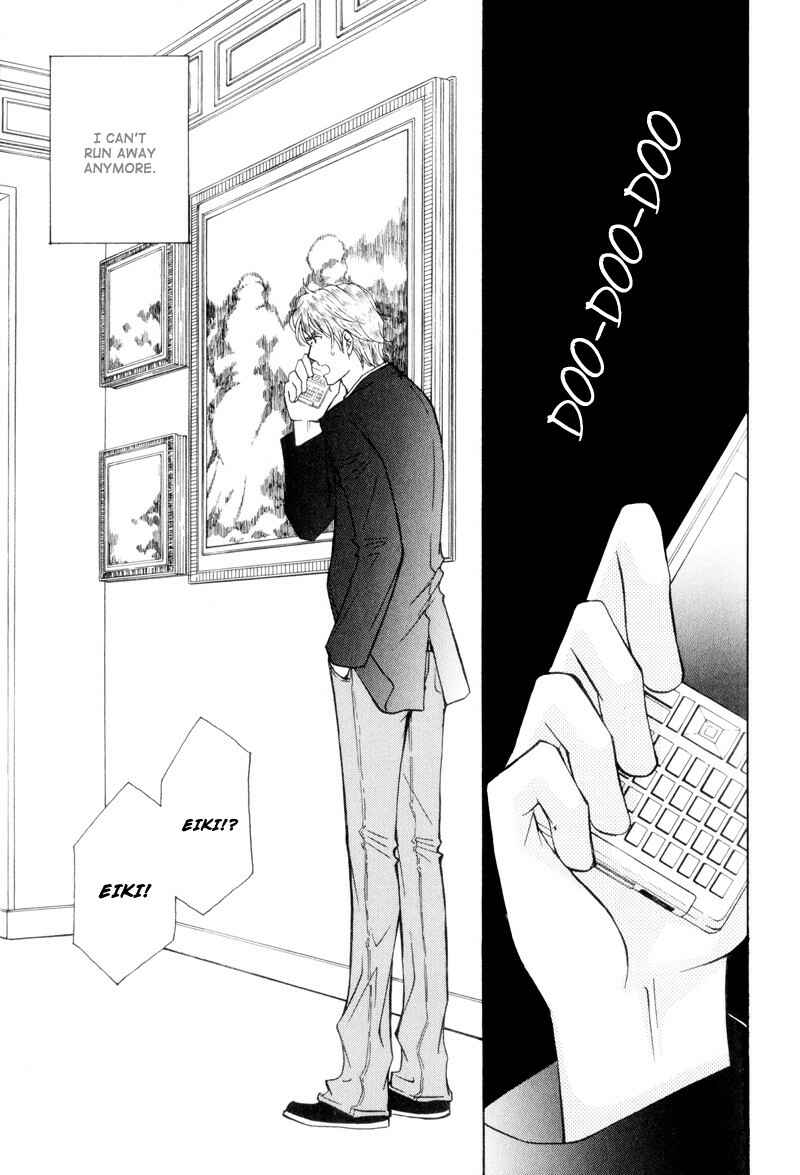 Page 23 Chapter 3 Ouji to Joujin