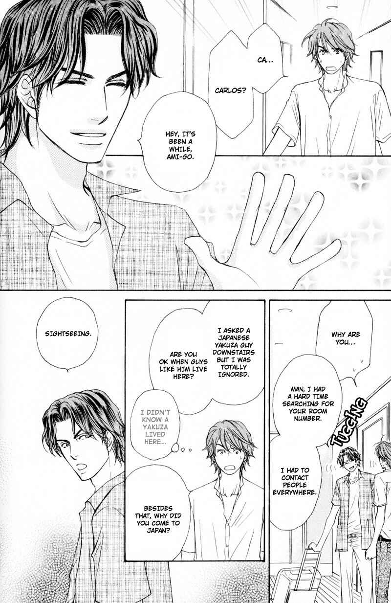 Page 8 Chapter 3 Ouji to Joujin