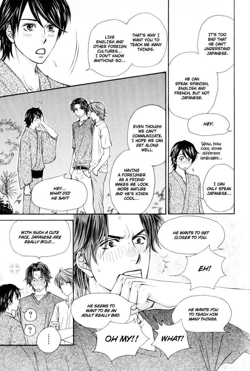 Page 11 Chapter 5 Ouji to Joujin