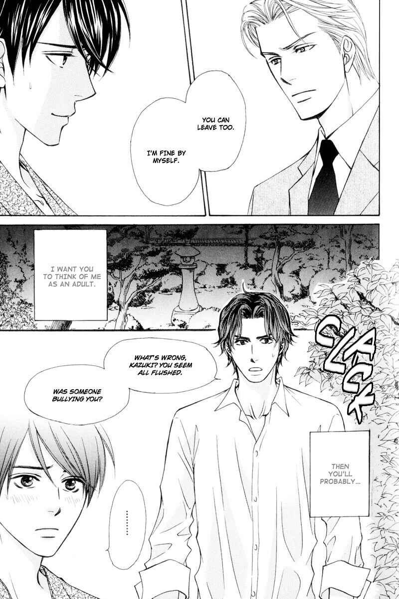 Page 15 Chapter 5 Ouji to Joujin