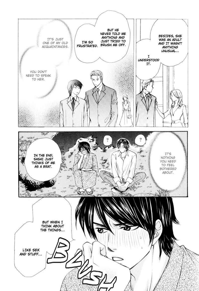 Page 17 Chapter 5 Ouji to Joujin