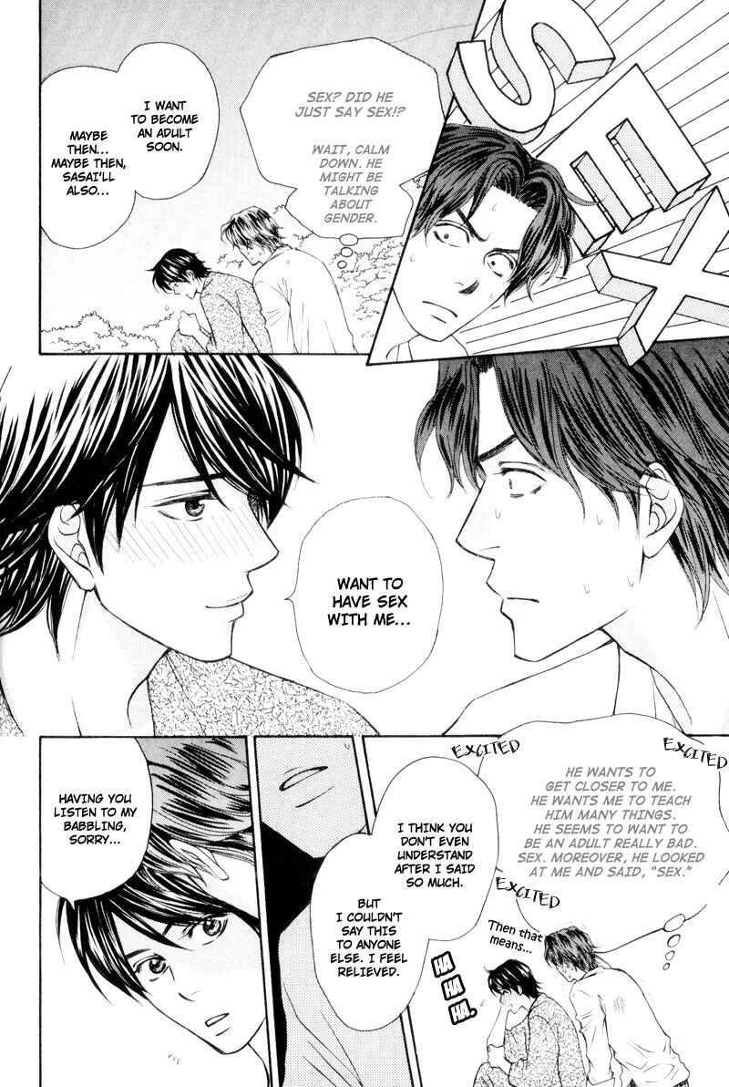 Page 18 Chapter 5 Ouji to Joujin