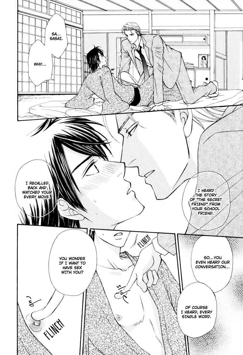 Page 24 Chapter 5 Ouji to Joujin