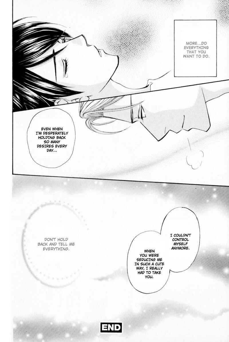 Page 32 Chapter 5 Ouji to Joujin