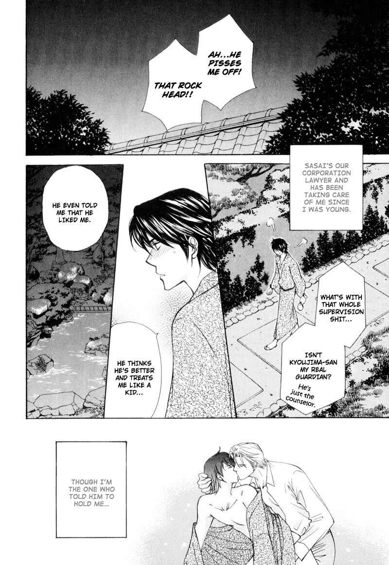 Page 4 Chapter 5 Ouji to Joujin