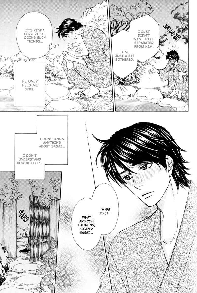 Page 5 Chapter 5 Ouji to Joujin