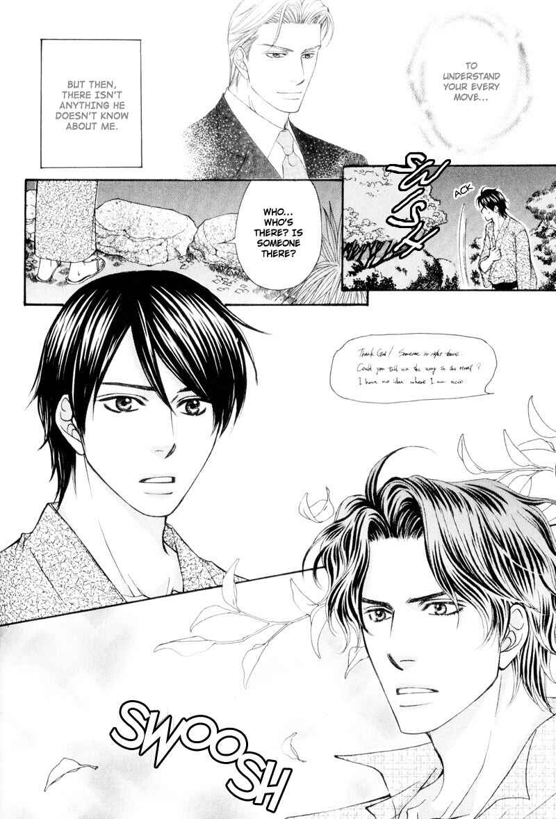 Page 6 Chapter 5 Ouji to Joujin