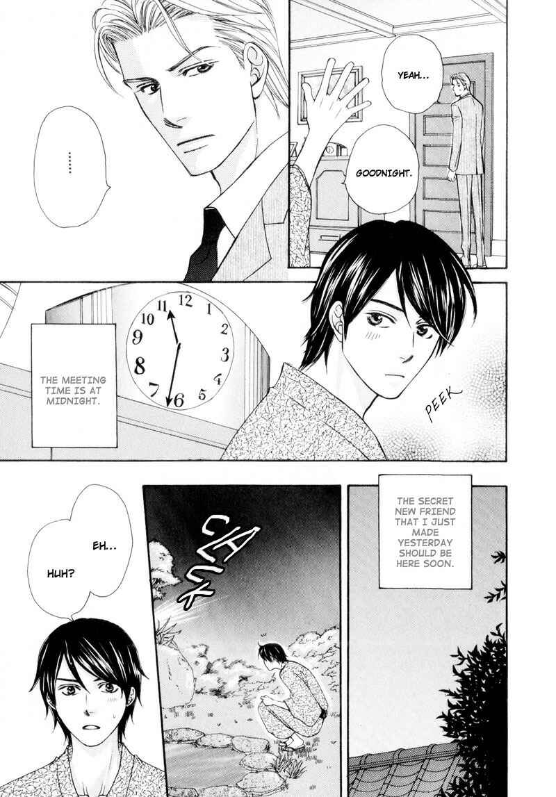 Page 9 Chapter 5 Ouji to Joujin