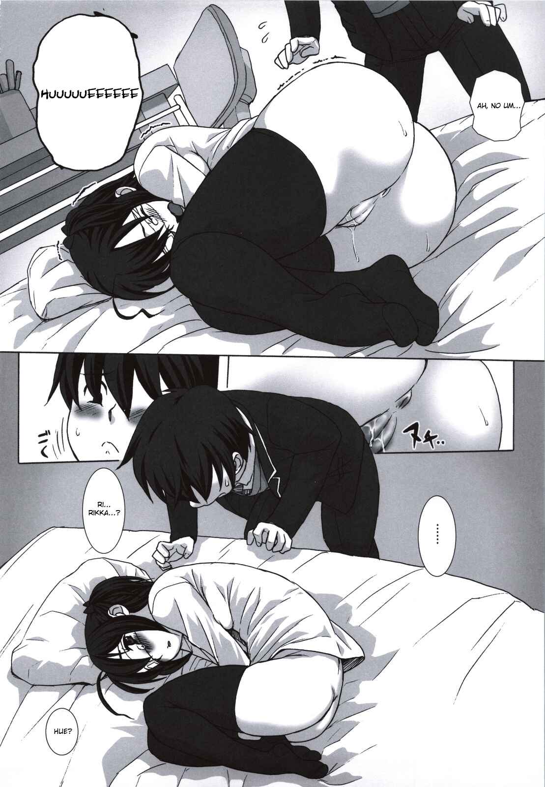 Page 4 Chapter Unknown_f5e9 Chuunibyou demo Koi ga Shitai! - Mudai (Doujinshi)