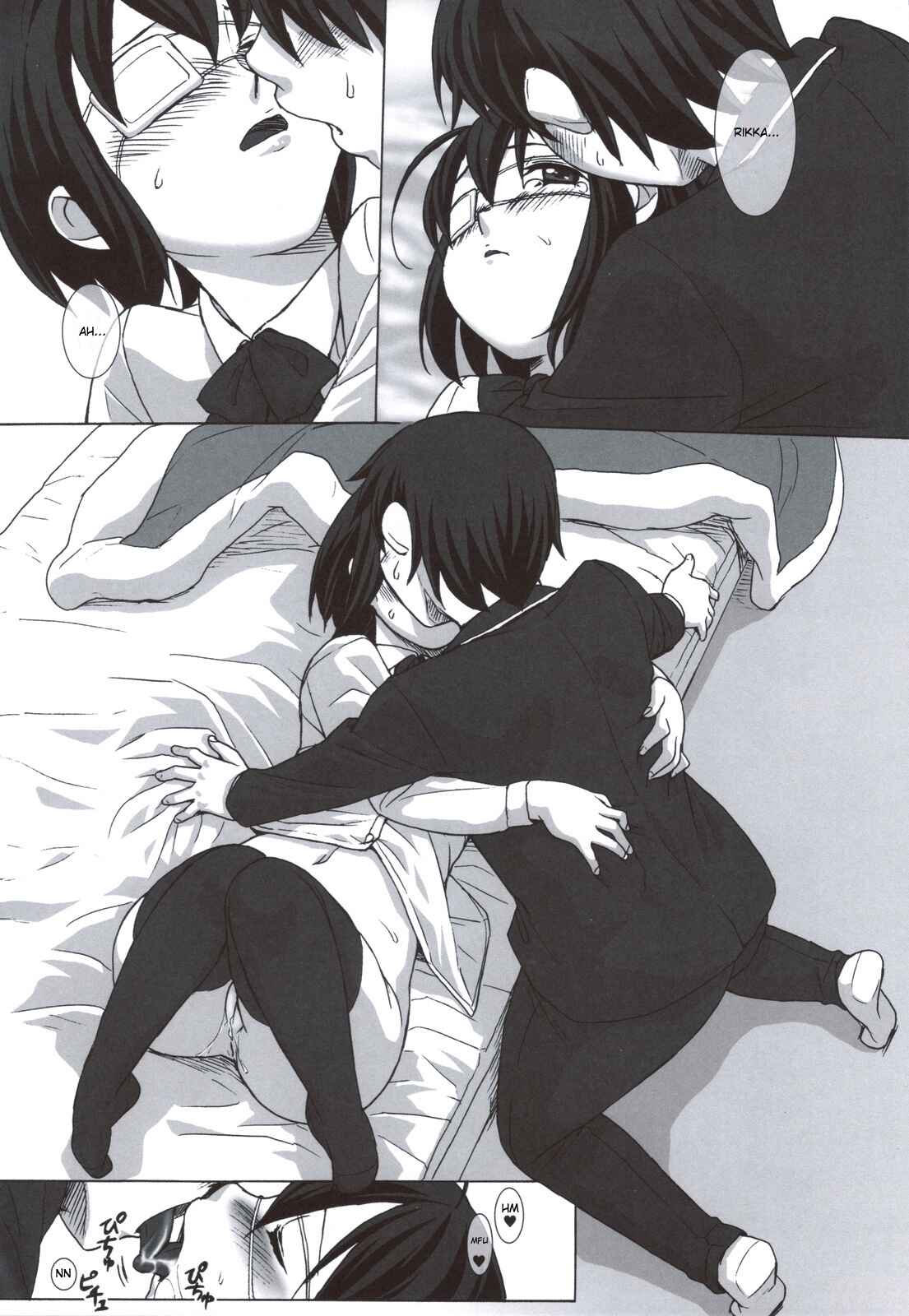 Page 5 Chapter Unknown_f5e9 Chuunibyou demo Koi ga Shitai! - Mudai (Doujinshi)