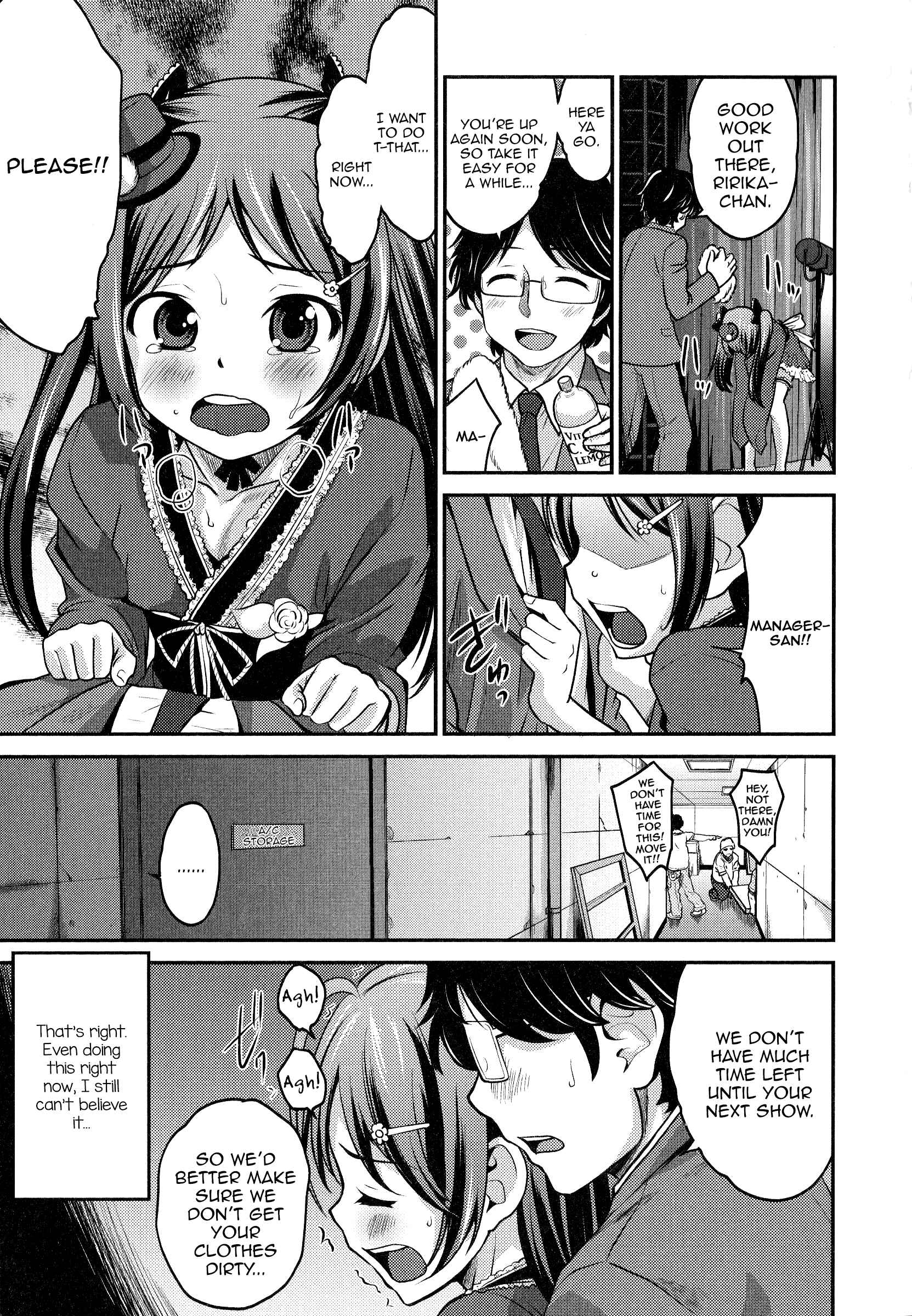 Page 3 Chapter Unknown_c4ab Osewashite! Manager-san?