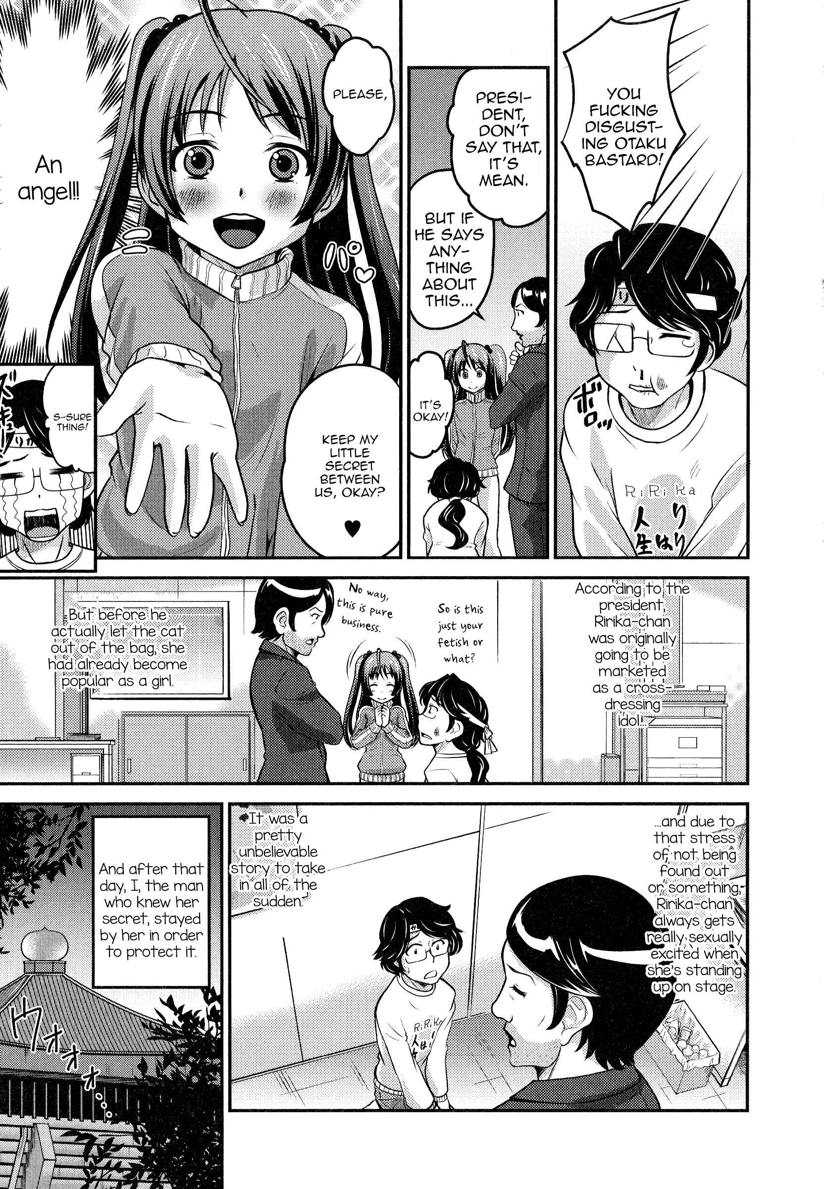 Page 7 Chapter Unknown_c4ab Osewashite! Manager-san?