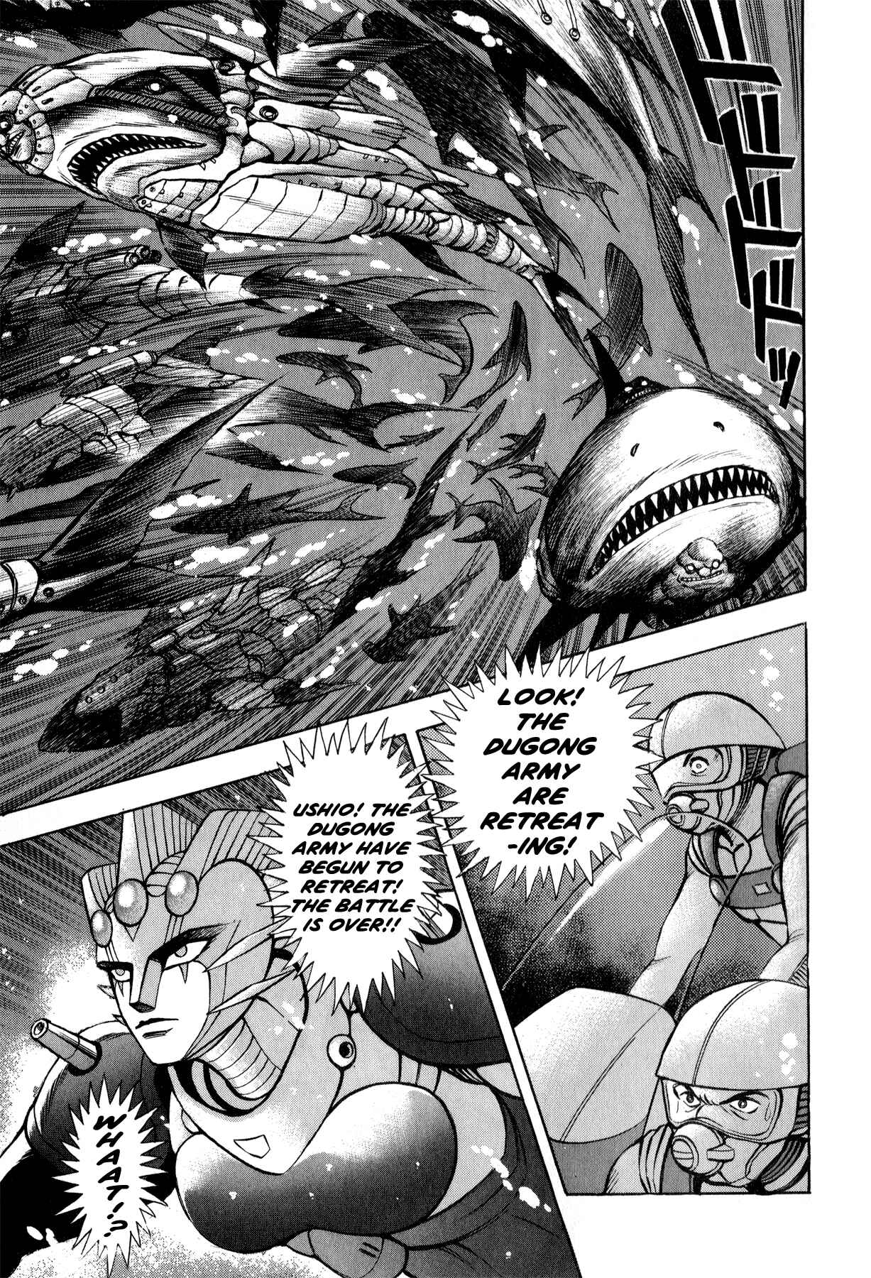 Page 12 Chapter 3.2 Salacia -Our Silver Mermaid-