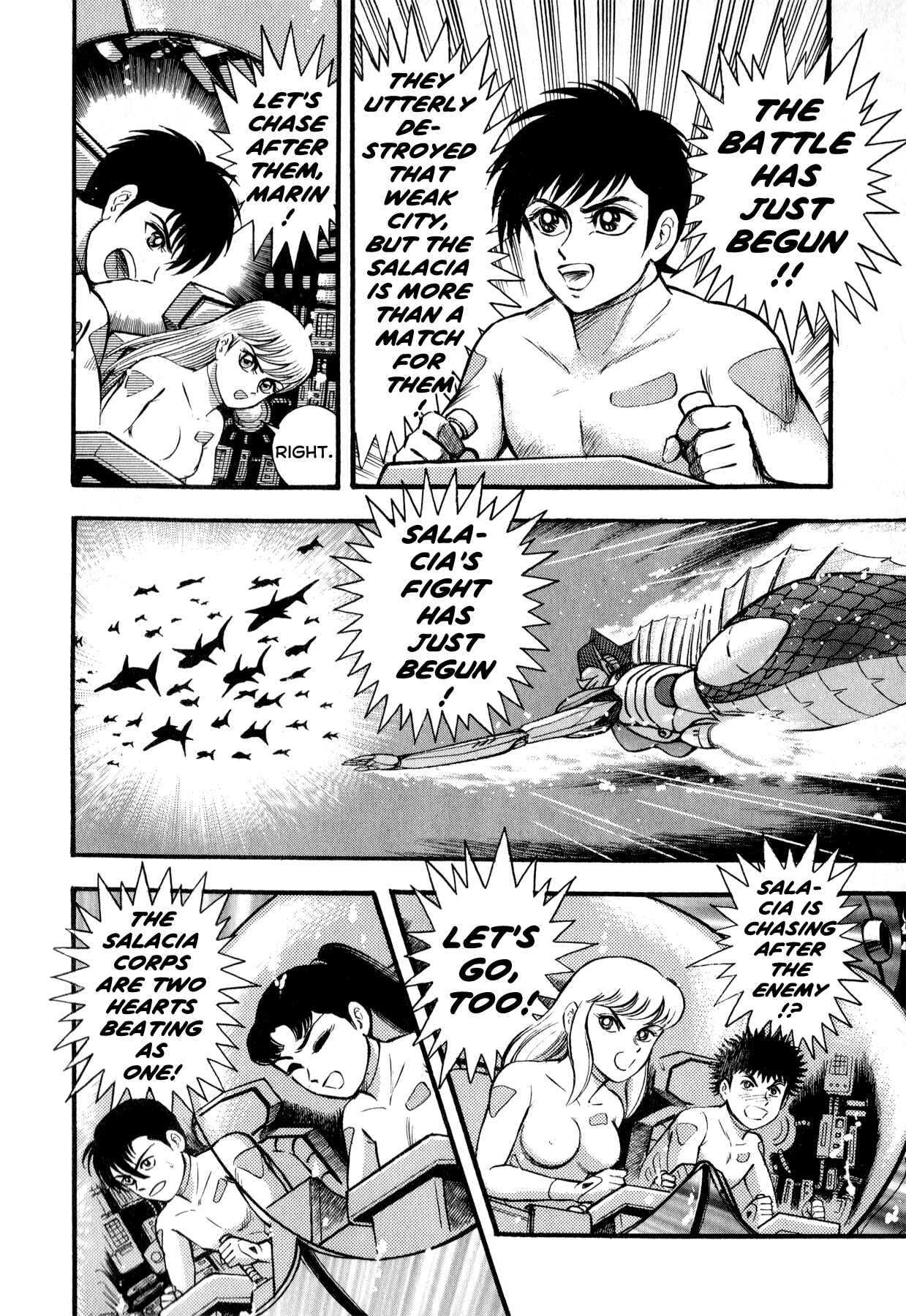 Page 13 Chapter 3.2 Salacia -Our Silver Mermaid-