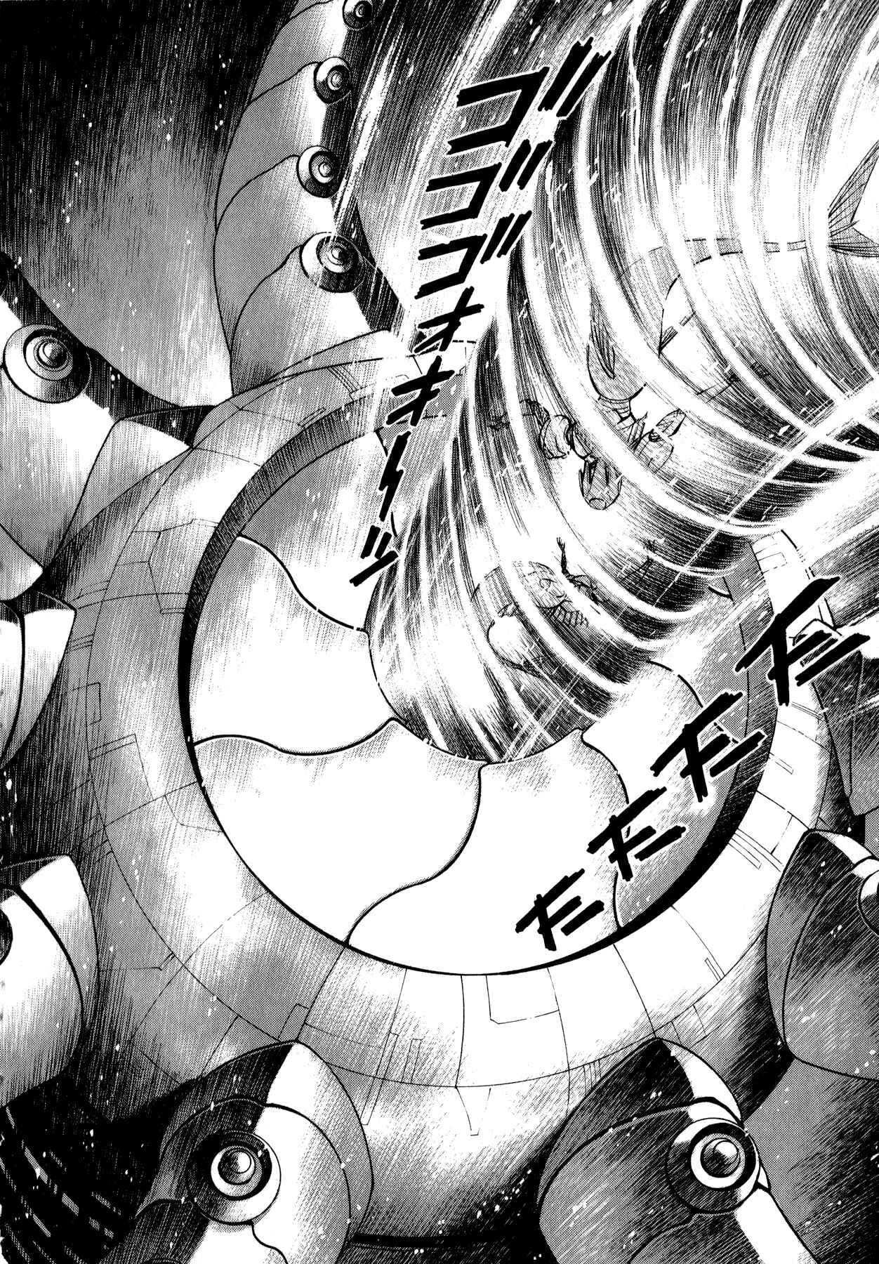 Page 16 Chapter 3.2 Salacia -Our Silver Mermaid-