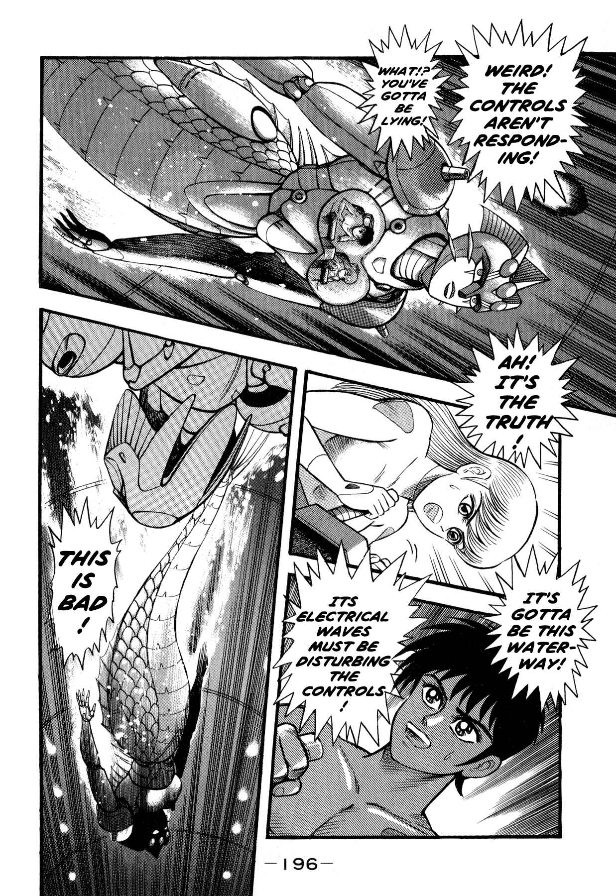 Page 22 Chapter 3.2 Salacia -Our Silver Mermaid-